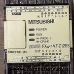 레거시부터 최신까지: Mitsubishi 산업용 전자 장비 전문 수리